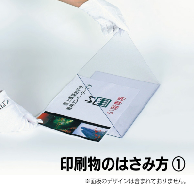 �v�����g���f�B�A�X�^���h �u���b�N PMB-3YS