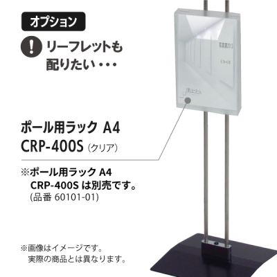 �v�����g���f�B�A�X�^���h �u���b�N PMB-3YS