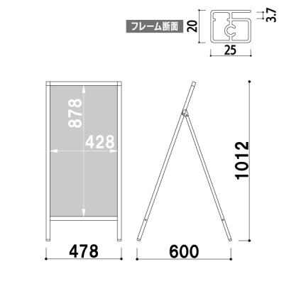 �X�^���h�Ŕ� AS-1490 (�Ж�)