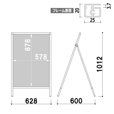�X�^���h�Ŕ� AS-1690 (�Ж�)