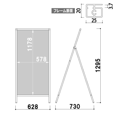 �X�^���h�Ŕ� AS-6120 (�Ж�)