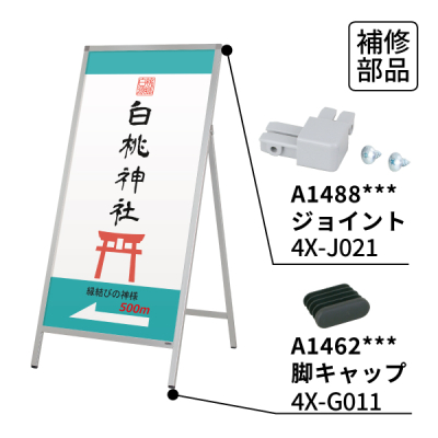 �X�^���h�Ŕ� AS-6120 (�Ж�)