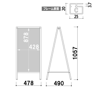 �X�^���h�Ŕ� AW-1490 (����)