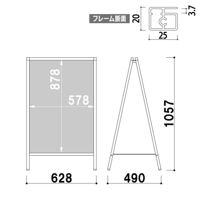 �X�^���h�Ŕ� AW-1690 (����)