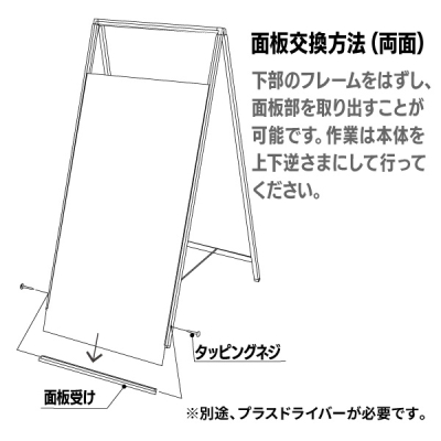 �X�^���h�Ŕ� AW-1690 (����)
