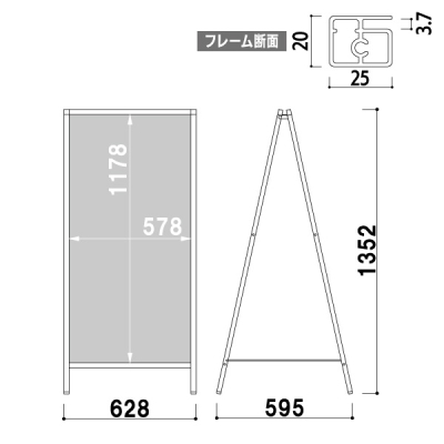 �X�^���h�Ŕ� AW-6120 (����)