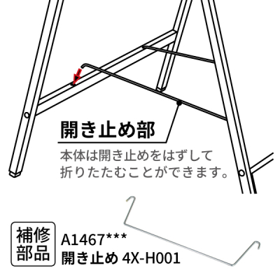 �X�^���h�Ŕ� AW-6120 (����)