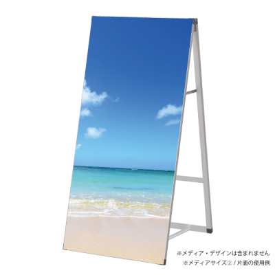 �A���l�N�X�g�T�C���X�^���hA 450�~600�E900 ���ʃV���o�[