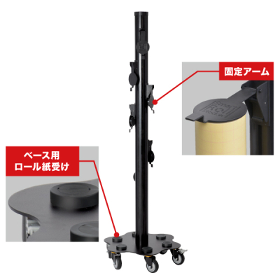 �X�}�[�g���[���X�g�b�J�[ Ver2 ���[�����X�g�b�J�[ �ۊ� �ړ� ���[ �ȃX�y�[�X
