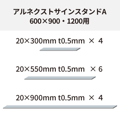 �A���l�N�X�gA�p�X�`�|����600�~1200