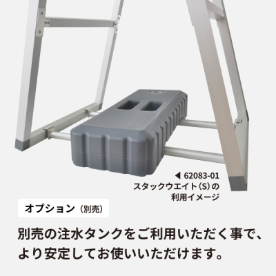 �A���l�N�X�gA H900�p�����u���|�[��2�{