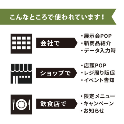 �Ĕ����S�����|�b�v�䎆 ���s�b�^�X�^���hA4 �z���C�g(2����)