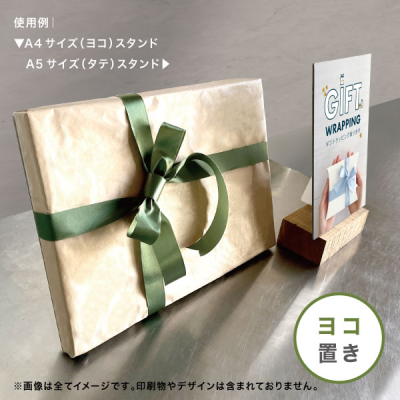 �Ĕ����S�����|�b�v�䎆 ���s�b�^�X�^���hA4 �z���C�g(2����)