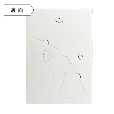 �Ĕ����S�����|�b�v�䎆 ���s�b�^�X�^���hA4 �z���C�g(2����)