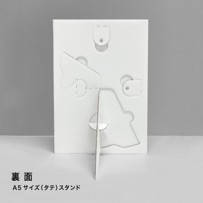 �Ĕ����S�����|�b�v�䎆 ���s�b�^�X�^���hA5 �z���C�g(2����)