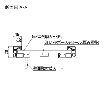 �f���{�[�h 6702 S B0���R�i�X�e��/�f���V�[�g�d�l�F�A�C�{���[�j