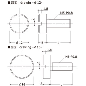 ���������l�W���芄 M5 ��16-5-10 �X�ܗp�i �X�J���v�X
