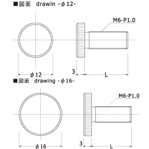 ���������l�W�c��(�ᓪ)M6��12-3-25 �X�ܗp�i �X�J���v�X