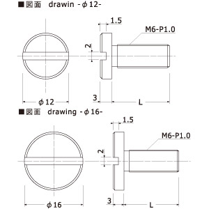 ���������l�W�X����(�ᓪ)M6��16-3-15 �X�ܗp�i �X�J���v�X
