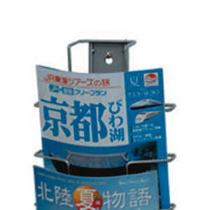 �p���t���b�g�X�^���h�Ǌ|�^�C�v A41��5�i