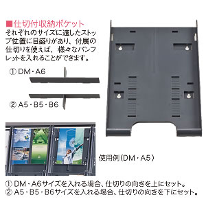 �p���t���b�g�X�^���h C307