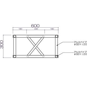 300�p�N�����v���A���~�g���X L1200