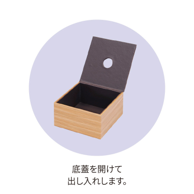 �y�݌Ɍ���z�e�B�b�V��BOX(�n�[�t) TPE-TB-402 �i�`������