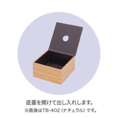 �y�݌Ɍ���z�e�B�b�V��BOX(���M�����|) TPE-TB-401 ��