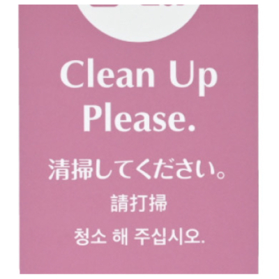 �}�O�l�b�gDD�J�[�h MDD-402 C-UP(�s���N�j
