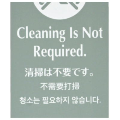 �}�O�l�b�gDD�J�[�hMDD-403�s�v(�O���[���j