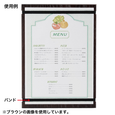 �o���h�����j���[�{�[�h BMB-A4 �u���E��