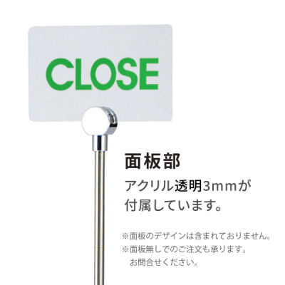 �|�[���T�C�� PI-11 �N���[�� �����A�N�����ʔ�W200�~H120mm ���� 