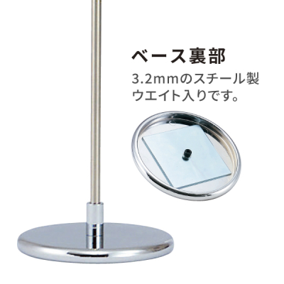 �|�[���T�C�� PI-11 �N���[�� �����A�N�����ʔ�W200�~H120mm ���� 