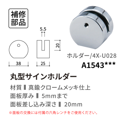 �|�[���T�C�� PI-11 �N���[�� �����A�N�����ʔ�W200�~H120mm ���� 