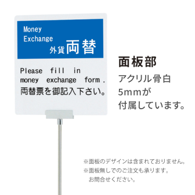 �|�|�b�g�T�C�� PPI-30 �u���b�N �d�����x�[�X �ʔT�C�YW350�~H350mm 