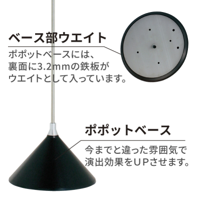 �|�|�b�g�T�C�� PPI-30 �u���b�N �d�����x�[�X �ʔT�C�YW350�~H350mm 