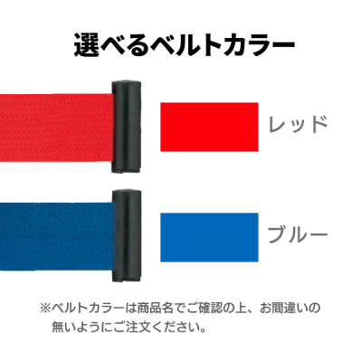 �x���g�p�[�e�[�V���� AP-BR132MC ��
