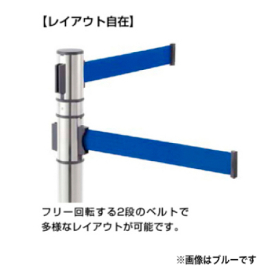 �x���g�p�[�e�[�V���� AP-BR132MC ��
