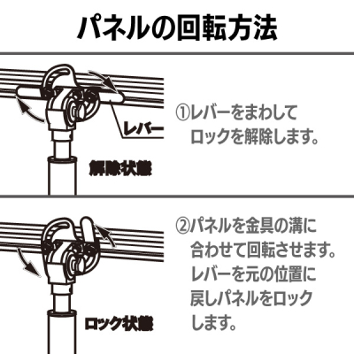 �|�X�^�[�X�^���hPOX-23DA�V���o�[(A3)