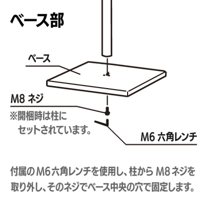 �|�X�^�[�X�^���h POX-A3TD �V���o�[
