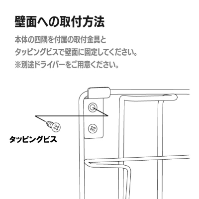 �E�H�[�����b�N PRW-25 A41��5�i