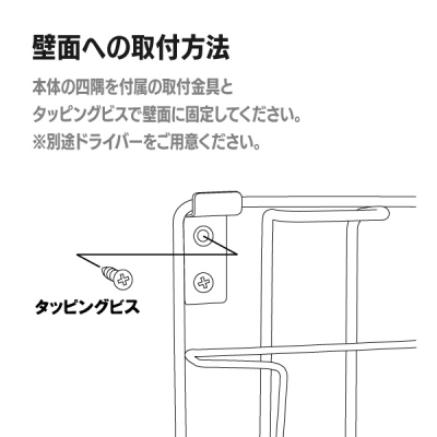 �E�H�[�����b�N PRW-21 A41��10�i