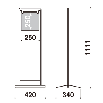 �f�B�X�v���C�X�^���hVH-250W �ʔz���C�g