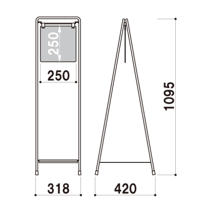 �f�B�X�v���C�X�^���hBH-250B �ʔu���b�N
