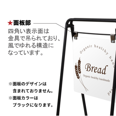 �f�B�X�v���C�X�^���hBH-250B �ʔu���b�N