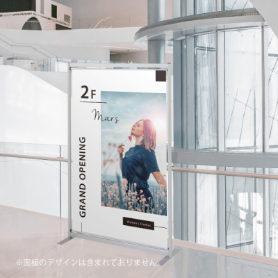 �o�i�[�p�[�e�[�V���� BP-915S(�V���o�[)