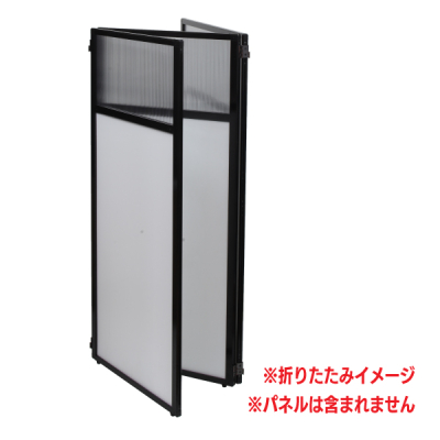 �p�[�e�[�V�����p�l���p PP��������(2�P)