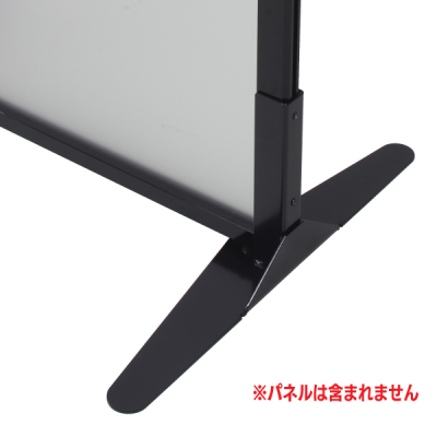 �p�[�e�[�V�����p�l���p PP�����x�[�X(2�P)