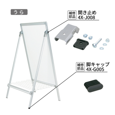 �X�^���h�Ŕ� A�T�C�� AS-459 ���O �ʔT�C�YW450�~H900mm 
