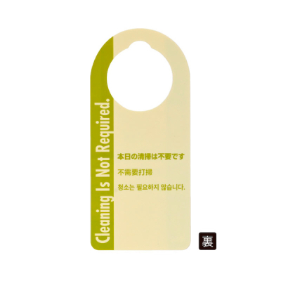 �h�A�m�u�T�C��(����) SS-151